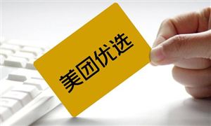 儿童培训中心行业发展分析与投资现状2023(图4)