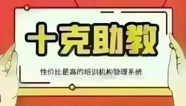 少儿美术机构招生策略(图1)