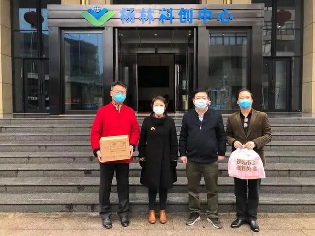 小码王携手杭州市工商联捐赠物资牢筑基层疫情防线(图2)