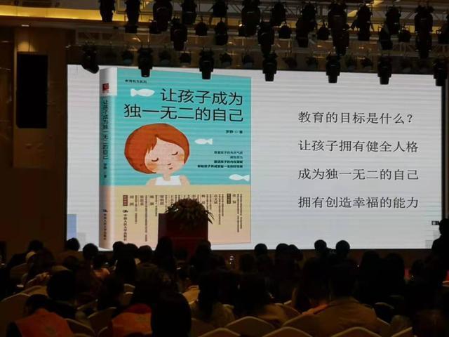 重视儿童青少年心理健康问题 100多万人次线上听专家破解(图4)