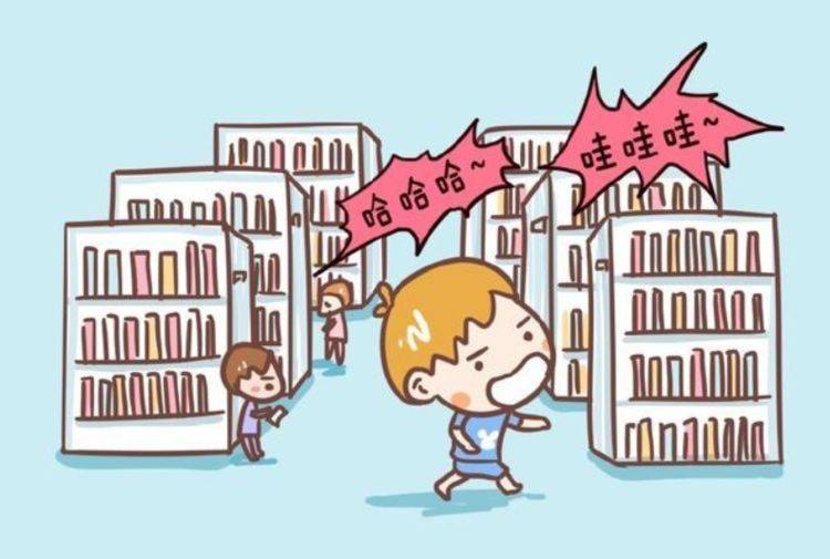 父母的体面就是教育出一个有教养的孩子好父母学会这三点(图2)