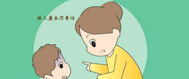 人民日报：孩子教育好才是父母最重要的事业？(图3)