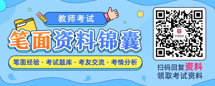 2024贵州习水县教育体育局招聘编外临聘幼儿教师、保育员190名公bsport体育下载告(图1)