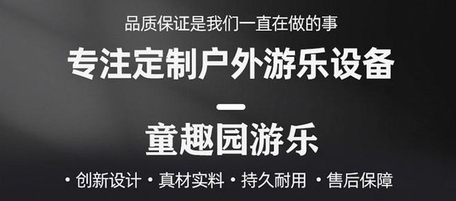 水上乐园搭配哪些水上游乐设备效果最好？(图4)