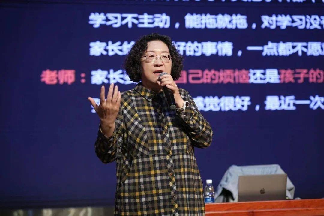 潜心育人守望成长成都新东方家庭教育指导师培训圆满收官！(图4)