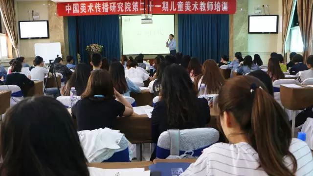 儿童美术教师培训班能够学到什么(图1)