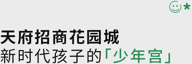 新教育新未来教培应如何随「机」应变？(图1)