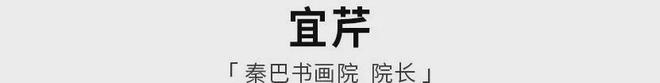 新教育新未来教培应如何随「机」应变？(图16)