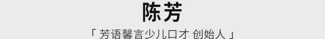 新教育新未来教培应如何随「机」应变？(图21)