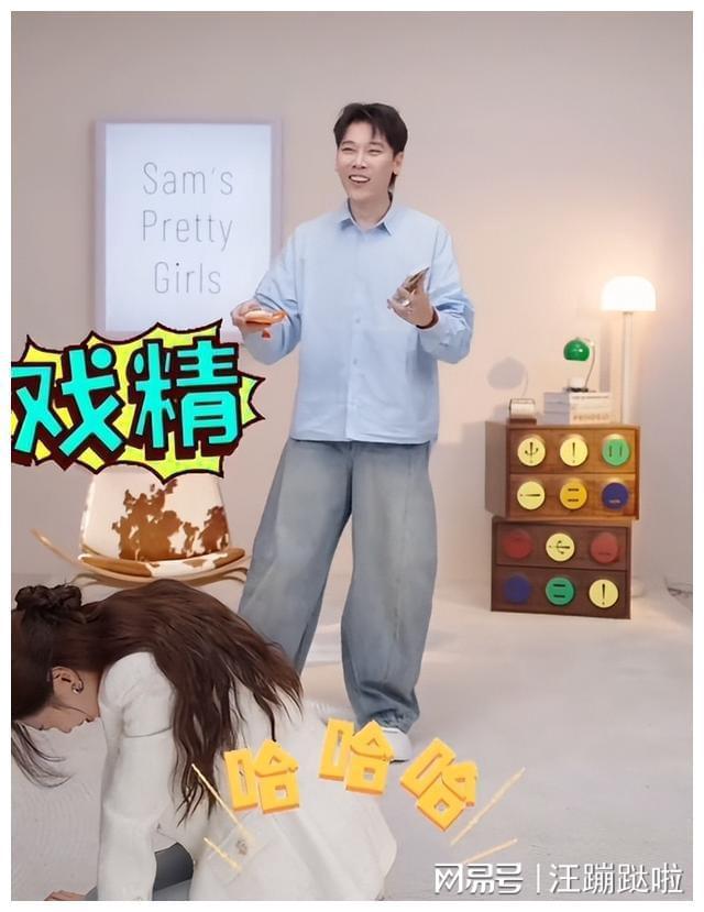 多位明星模仿叶柯赵露思嘴巴比脑子快模仿完连忙道歉称没忍住(图4)